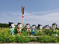 -光明小镇欢乐田园