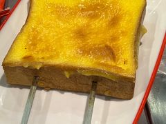 -彭城八戒羊肉串(总店)