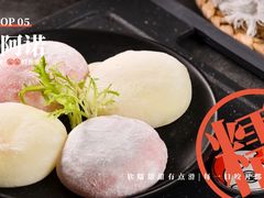 -龍歌自助小火锅(市南金茂湾店)