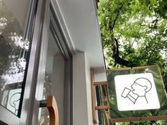 -喜茶(上海淮海中路渔阳里店)