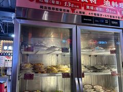 -文立新麻辣烫(合生汇21街区店)