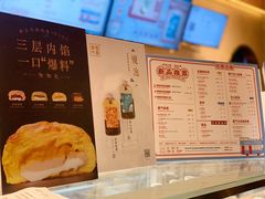 菜单-奈雪的茶(金华永盛店)