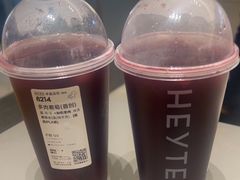 -喜茶(广州保利中环店)