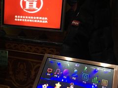 -乐圣量贩KTV自助餐(崇文店)