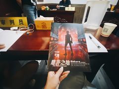 -悦河马家庭桌游剧本馆(朝阳门店)