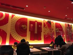 大堂-味千拉面(世纪东方店)