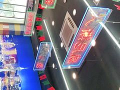 -澳门陈光记烧味饭店(万象城店)