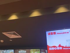 -汉堡王(华润五彩城店)