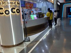 门面-CoCo都可(安河桥华联店)