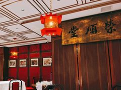 -上海老饭店(北京分店)