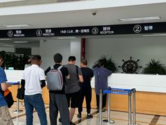 -上海国际旅行卫生保健中心(浦东分中心)