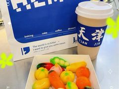 -禾沐·轻食·面包·咖啡
