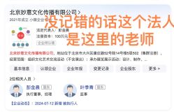 -妙YOGA瑜伽健康管理中心