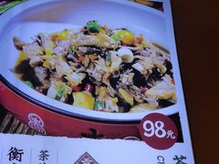 -衡厨·衡阳土菜(中南店)