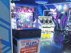 -真快活Coohoo Max(武商仙桃店)