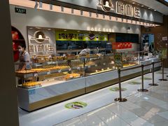 -糕材生(龙湖北京大兴天街店)