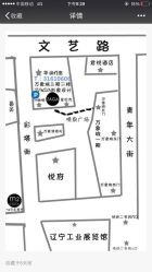 -扎嘎形象设计