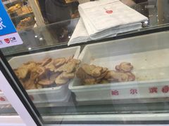 -上海哈尔滨食品厂(汇联商厦店)