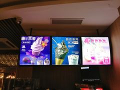 -麦当劳(南后街店)