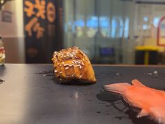 -戏作寿司(观音桥店)