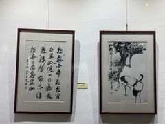 -衢州市博物馆