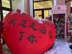 -枫叶小镇奥特莱斯