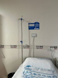 -上海首尔丽格医疗美容医院