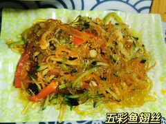 -鲁毓鲜蓬莱小面(黄山路店)