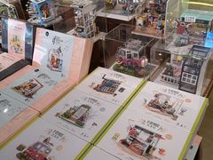 -方所(华润万象城店)