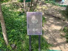 -郭守敬纪念馆