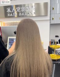-私人定制 Hair Salon