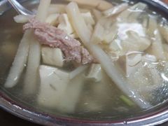 -鑫旺旺汤包(总店)