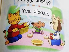 -易贝乐成长中心(南京迈皋桥中心)