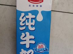光明纯牛奶-小龙坎火锅(黄河店)