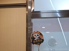 -海底捞火锅(万达广场店)