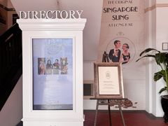 -Long Bar(莱佛士酒店)