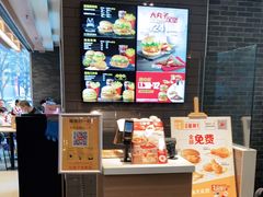 -麦当劳(欢乐谷店)