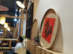 大堂-锅来乐地锅鸡(安亭店)