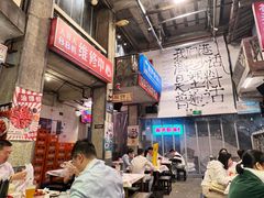 -文和友老长沙龙虾馆(化龙池店)