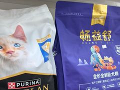 -宠颐生宠物医院外科·内科·皮肤科·影像科(石龙店)