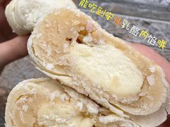 -好一朵茉莉花(老门东店)