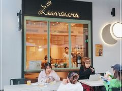 -Luneurs(幸福里店)