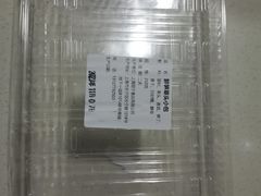 -白玉兰食品(中山公园龙之梦店)