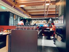 -谷牛日式烤肉(宝山U天地店)