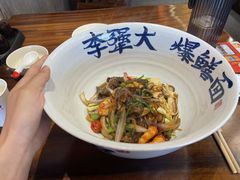 -李犟大爆鳝面·手工蟹黄包(湖滨西湖店)
