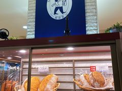-都恩客(高岛屋百货店)