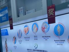 -Andrew指甲专科灰指甲·甲沟炎矫正·3D步态矫形鞋垫定制(浦三路店)