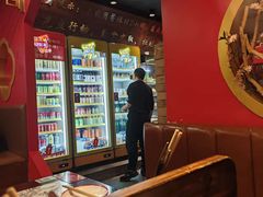 -京元盛铜锅涮肉(上海总店)