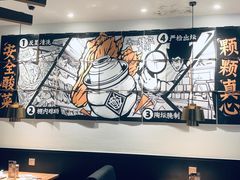 -太二酸菜鱼(坚基购物中心店)