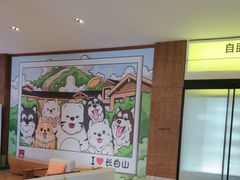 -长白山万达锦华套房酒店